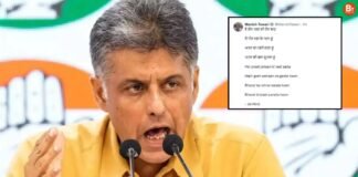 कांग्रेस में बढ़ती नाराज़गी, शशि थरूर के बाद अब कांग्रेस के एक और सांसद नाराज, लिखा- भारत की बात सुनाता हूं