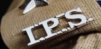 यूपी कैडर के चार IPS अफसरों को मिलेगा प्रमोशन, डीजी रैंक के लिए इंपैनलमेंट