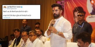‘बिहारी अब और कितनी हत्याओं की भेंट चढ़ेंगे…’, बिहार में हत्या की वारदातों पर फूटा चिराग पासवान का गुस्सा