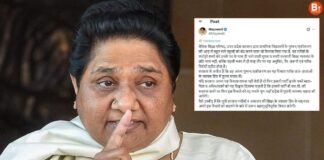 ‘ये फैसला गरीब विरोधी, सरकार वापस ले…’, मायावती ने सरकारी स्कूलों के विलय का किया विरोध