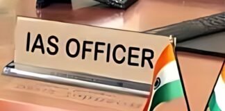 UP में बड़ा प्रशासनिक फेरबदल, 19 IAS अफसरों का तबादला , देखे लिस्ट