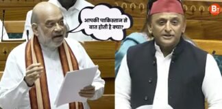 ‘आपकी पाकिस्तान से बात होती है क्या…’ लोकसभा में अखिलेश ने टोका तो अमित शाह ने सुना दिया
