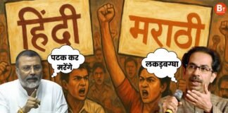 Hindi vs Marathi: उद्धव ठाकरे ने निशिकांत दुबे को बताया ‘लकड़बग्घा’, भाजपा सांसद बोले- पटक कर मरेंगे
