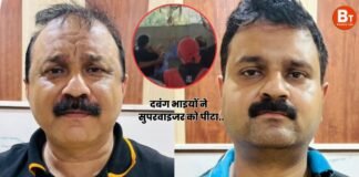 लखनऊ: टोयोटा एजेंसी के सुपरवाइजर से दबंग भाइयों की मारपीट, पिस्टल तानकर बोले- बाहुबली शहाबुद्दीन हूं, गोली मार दूंगा