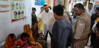 संतकबीरनगर: अयोध्या दर्शन को जा रहे श्रद्धालुओं की पिकअप खाई में गिरी, 29 घायल, 6 की हालत गंभीर