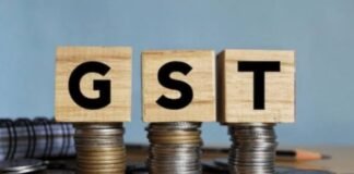 GST 2.0 का ऐलान, अब होंगे सिर्फ दो स्लैब, कई सामान होंगे 10% तक सस्ते