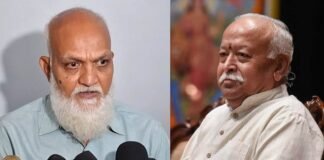 ‘मोहन भागवत को गिरफ्तार करने के आदेश थे…’, मालेगांव ब्लास्ट केस में रिटायर्ड ATS अधिकारी महबूब मुजावर का बड़ा खुलासा Mohan Bhagwat