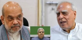 ‘वो सुरक्षित तो हैं न?…’, जगदीप धनखड़ को लेकर कपिल सिब्बल ने गृह मंत्री से पूछा सवाल Kapil sibal