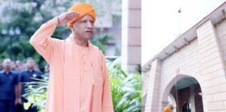 Independence Day 2025: सीएम योगी ने विधानसभा में फहराया तिरंगा, वीर सैनिकों को दी सलामी, हेलीकॉप्टर से हुई पुष्प वर्षा