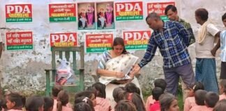 शिक्षा या राजनीति? स्कूल में ‘PDA पाठशाला’ चलाने पर सपा नेत्री पर FIR दर्ज, बच्चों से पार्टी प्रचार कराने का आरोप
