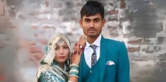 हाथ बांधे, पेट चीरा, पूरे शरीर पर डाला तेजाब… अलीगढ़ में तबस्सुम ने आशिक के साथ मिलकर की शौहर की हत्या