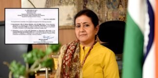 DoPT की पूर्व सेक्रेटरी एस राधा चौहान को केंद्र में बड़ी ज़िम्मेदारी, बनीं कैपेसिटी बिल्डिंग कमीशन की नई चेयरपर्सन