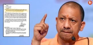 UP: मुस्लिम यादव के खिलाफ एक्शन के आदेश पर भड़के CM योगी, पंचायती राज के संयुक्त निदेशक निलंबित