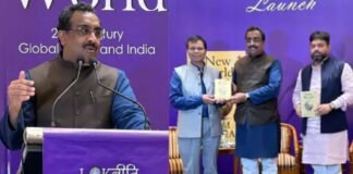 राम माधव की नई पुस्तक ‘The New World’ का लखनऊ में भव्य विमोचन,बोले – तकनीक होगी भविष्य की असली ताकत