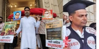 यूपी विधानसभा का मानसून सत्र हंगामेदार, सपा विधायकों का जोरदार प्रदर्शन, कोई ‘कांवड़’ लेकर आया, तो किसी ने पहन ली ब्लैक ड्रेस