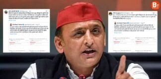 ‘यूपी उपचुनाव में हुई ‘वोटों की चोरी’…’, अखिलेश यादव ने मतदाता सूची में लगाया था धांधली का आरोप, 3 जिलाधिकारियों ने दिया जवाब