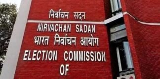 मतदाता सूची में गड़बड़ी की जांच करेंगे डीएम, चुनाव आयोग ने दिए निर्देश