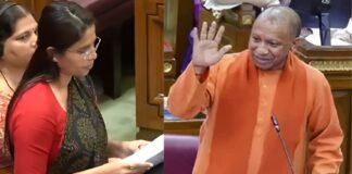 ‘मेरे पति के हत्यारे अतीक को CM योगी ने मिट्टी में मिलाने का काम किया…’, यूपी विधानसभा में सपा MLA पूजा पाल का बड़ा बयान