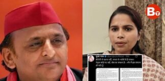 सपा के पोषित माफिया गुंडे मेरी हत्या कर सकते… ‘, अखिलेश यादव पर एक बार फिर भड़की पूजा पाल