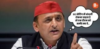 ‘एक DM को सस्पेंड कर दो…’, अखिलेश यादव ने चुनाव आयोग को बताया धांधली रोकने का तरीका