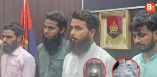 बरेली धर्मांतरण केस में बड़ा खुलासा, मजीद का नेटवर्क पूरे देश में सक्रिय, 21 बैंक खाते जब्त, एजेंसिया सतर्क