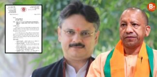 लखनऊ: जलभराव और जर्जर सड़कों पर बीजेपी विधायक राजेश्वर सिंह ने सीएम योगी को लिखा पत्र