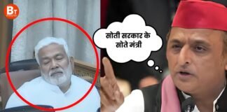 ‘सोती सरकार के सोते मंत्री…’, विधानसभा में चर्चा के बीच अखिलेश यादव का स्वतंत्रदेव सिंह पर निशाना