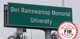 बाराबंकी: रामस्वरूप मेमोरियल यूनिवर्सिटी पर FIR दर्ज, बिना मान्यता के चलाया जा रहा था LLB कोर्स , BCI रेगुलेशंस पर उठे सवाल