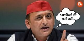 ‘BJP किसी की सगी नहीं…’,अखिलेश यादव का भाजपा पर तंज बोले-बीजेपी की नीति, पहले इस्तेमाल करो, फिर फेंक दो