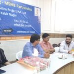 संतकबीरनगर में 5 करोड़ की लागत से स्थापित होगी सिलिका प्रसंस्करण परियोजना, 200 युवाओं को मिलेगा रोजगार