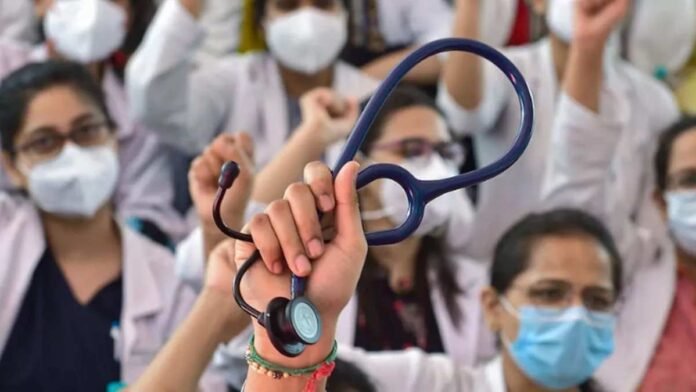 UP NEET Admission