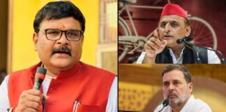 ‘नेपाल जैसी क्रांति आएगी तो राहुल-अखिलेश का घर फूंक दिया जाएगा…’, BJP के पूर्व सांसद सुब्रत पाठक का बड़ा बयान subrat pathak
