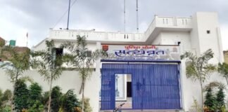 संभल: ATS यूनिट होगी तैनात, सत्यव्रत चौकी से होगा संचालन, हिंसा के बाद बढ़ी सुरक्षा