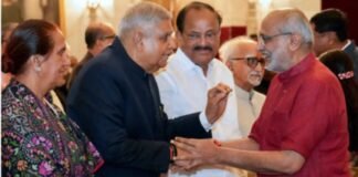 उपराष्ट्रपति पद से इस्तीफे के बाद पहली बार दिखे जगदीप धनखड़, राधाकृष्णन के शपथ समारोह में आए नजर