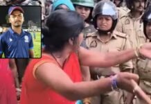 गोरखपुर: NEET की तैयारी कर रहे छात्र की गोली मारकर हत्या, पशु तस्करों पर मुंह में गोली मारने का आरोप