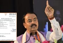 बिहार विधानसभा चुनाव: BJP ने यूपी के डिप्टी सीएम केशव प्रसाद मौर्य को दी ये अहम जिम्मेदारी