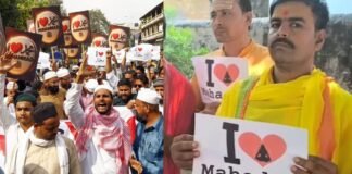 ‘आई लव मुहम्मद’ बनाम ‘आई लव महादेव’, मस्जिदों के बाहर आज देशभर में विरोध प्रदर्शन
