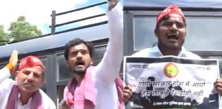 ABVP के समर्थन में सपा छात्र सभा, बाराबंकी लाठीचार्ज मामले के खिलाफ किया जोरदार प्रदर्शन, पुलिस के साथ भी झड़प