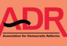 नेपोटिज़्म की गिरफ्त में भारतीय राजनीति