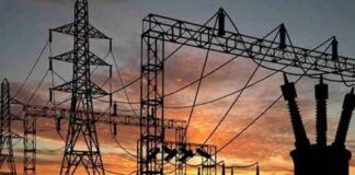 उत्तर प्रदेश में बिजली टैरिफ में बड़ा बदलाव, UPERC ने जारी की नई दरें