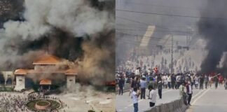 Nepal Protest: प्रदर्शनकारियों ने वित्त मंत्री को सड़क पर पीटा, पूर्व प्रधानमंत्री की पत्नी को जिंदा जलाया, 22 की गई जान