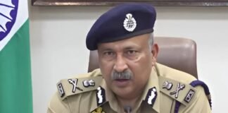 Nepal Crisis: यूपी में हाई अलर्ट घोषित, सोशल मीडिया पर नेपाल संबंधी गतिविधियों पर नजर, विशेष टीम गठित