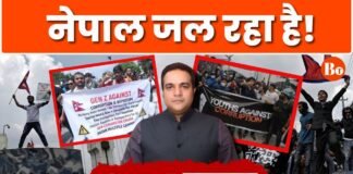 नेपाल में जेन-ज़ी का बग़ावत, दक्षिण एशियाई देशों के हालिया पैटर्न की पुनरावृत्ति