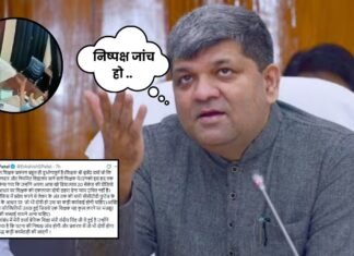 सीतापुर: BSA पिटाई मामला, शिक्षक पर कार्रवाई को मंत्री आशीष पटेल ने बताया एकतरफा कहा- निष्पक्ष जांच हो