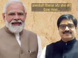 ‘समावेशी विकास और सेवा की प्रेरक गाथा…’, PM मोदी के जन्मदिन पर बीजेपी प्रवक्ता प्रेम शुक्ल की कलम