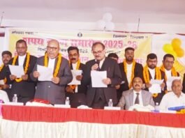 संतकबीरनगर: सिविल बार के शपथ ग्रहण समारोह में अधिवक्ताओं को संगठित रहने की सलाह