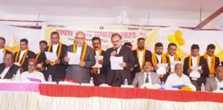 संतकबीरनगर: सिविल बार के शपथ ग्रहण समारोह में अधिवक्ताओं को संगठित रहने की सलाह