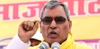 Bihar Election 2025: बिहार में NDA में बगावत, SBSP ने जारी की पहली सूची, 47 उम्मीदवारों के नाम घोषित