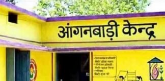 उत्तर प्रदेश में आंगनबाड़ी भर्ती प्रक्रिया को मिली रफ्तार, 69,000 से अधिक पदों पर होगी भर्ती