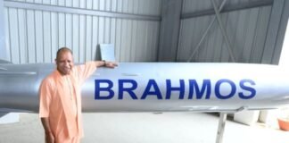 यूपी के लिए गर्व का पल, लखनऊ में तैयार हुई ब्रह्मोस मिसाइल की पहली खेप, रक्षा मंत्री और मुख्यमंत्री कल करेंगे रवाना